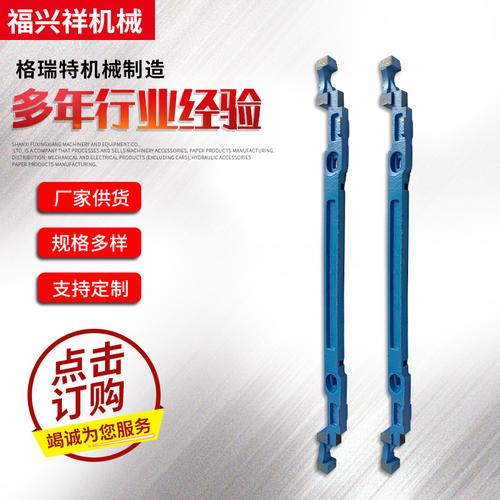 液压配件,建筑材料,包装材料,橡胶制品,气动元件,五金交电,日用百货